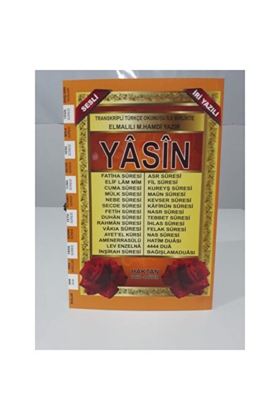 Rahleboy  Türkçe Okunuşlu 192 Sayfa Yasin-i Şerif.