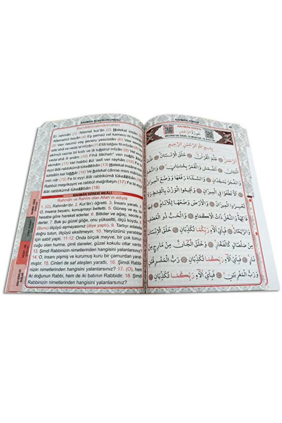 ORTABOY YASİN-İ ŞERİF 176 SAYFA İTHAL KAĞIT 10lu