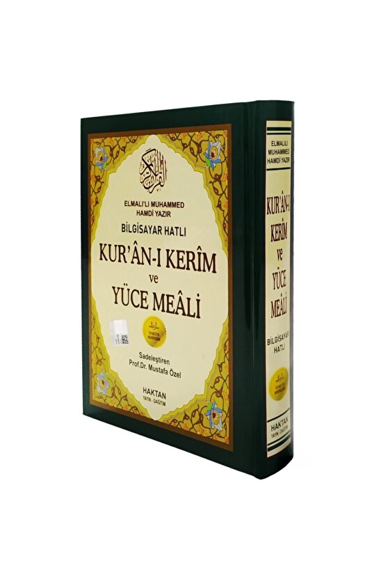 Mühürlü Kuran-ı Kerimve Yüce Meali Cami Boy Yeşil