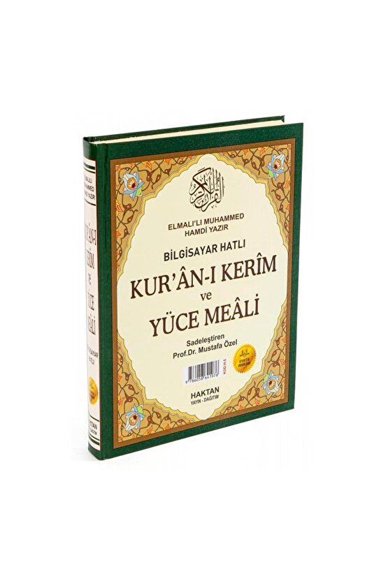 Kuran -ı Kerim Cami Boy Meal H-6