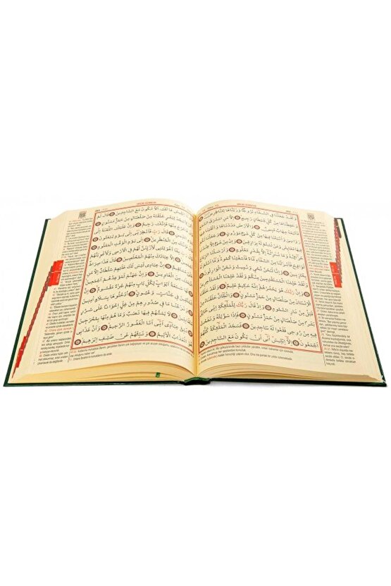 Kuran -ı Kerim Cami Boy Meal H-6