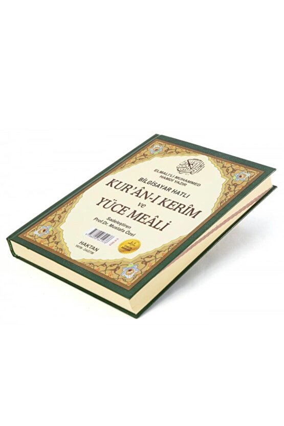 KURANI KERİM VE YÜCE MEALİ BİLGİSAYAR HATLI CAMİ BOY ELMALILI HAMDİ YAZIR HAKTAN YAYIN