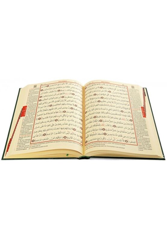KURANI KERİM VE YÜCE MEALİ BİLGİSAYAR HATLI CAMİ BOY ELMALILI HAMDİ YAZIR HAKTAN YAYIN