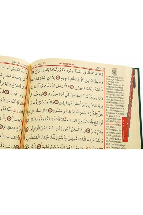 KURANI KERİM VE YÜCE MEALİ BİLGİSAYAR HATLI CAMİ BOY ELMALILI HAMDİ YAZIR HAKTAN YAYIN