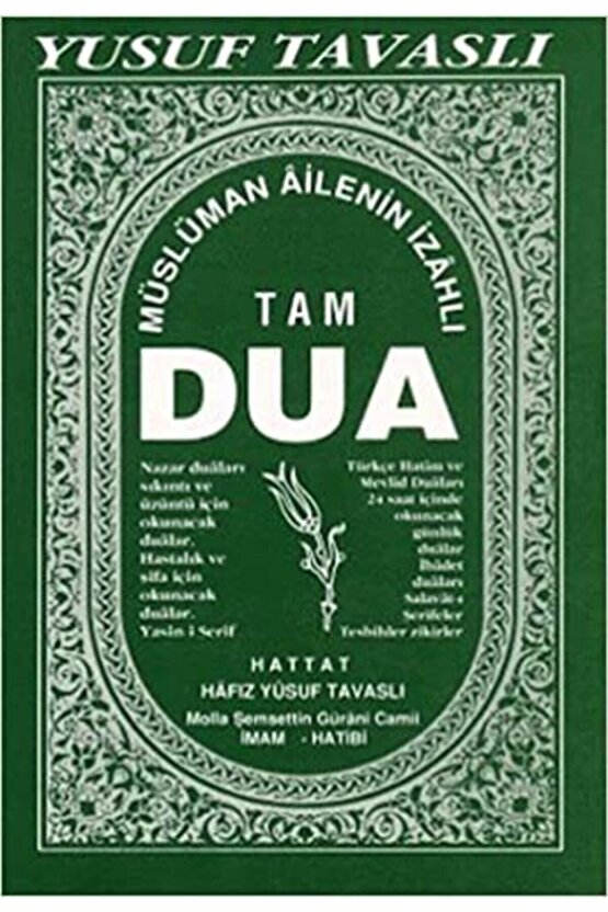 Tam Dua Kitabı