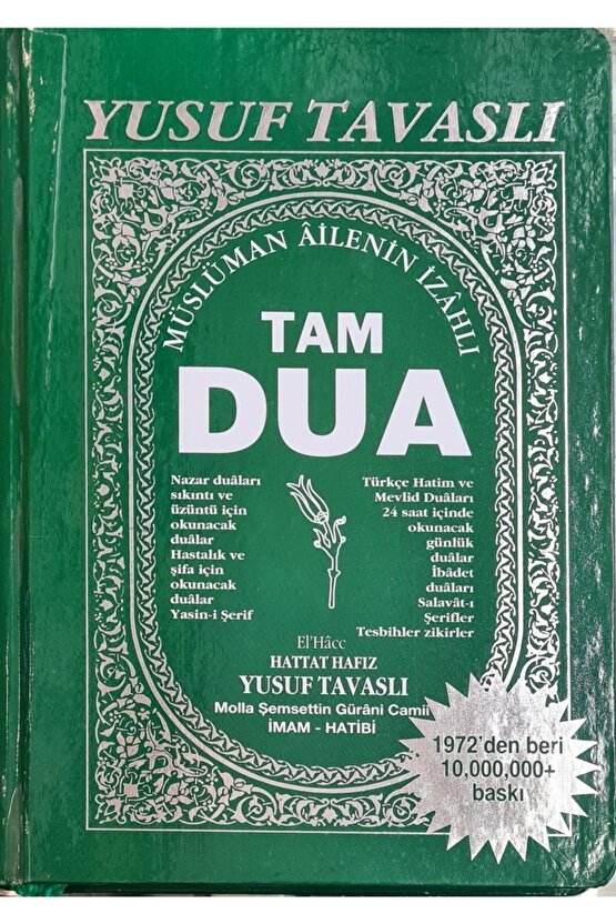 Tam Dua Kitabı
