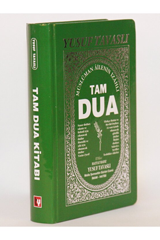Tam Dua Kitabı Ciltli 1.hm