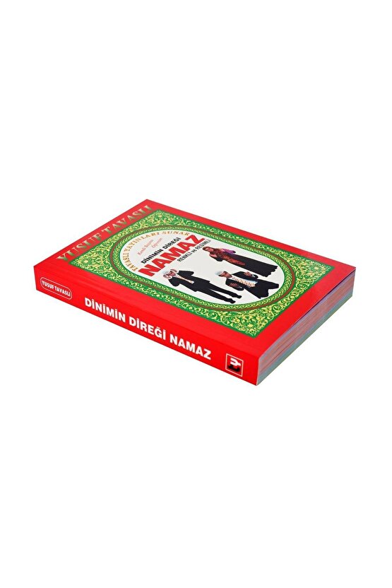 Namaz Hocası Renkli Ve Resimli (açıklamalı)-1651