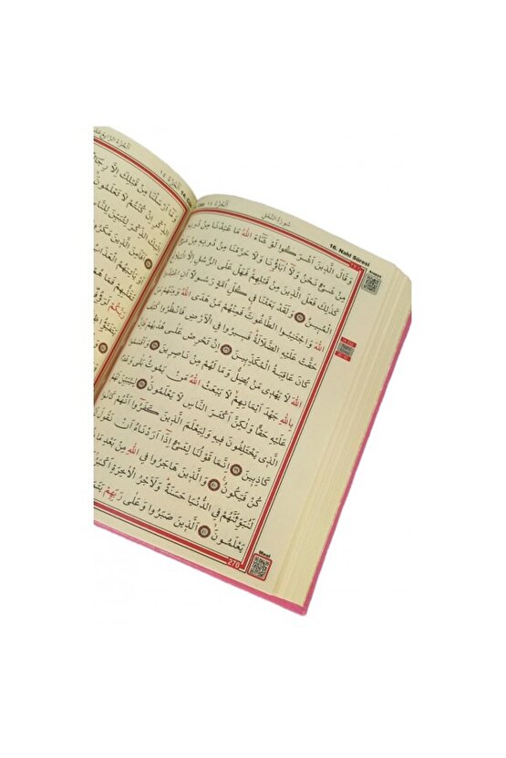 Haktan Yayınları Hafız Boy Bilgisayar Hatlı Diyanet Mühürlü Kuranı Kerim Pembe
