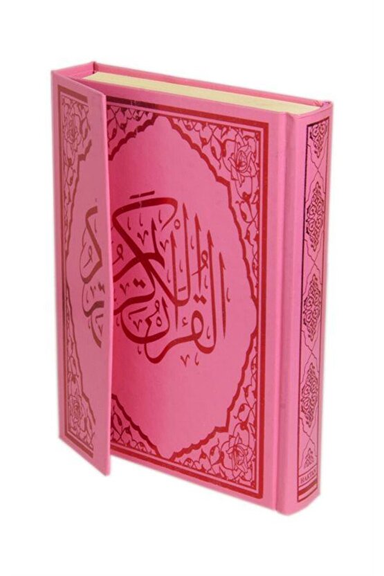 Kuran-ı Kerim Hafız Boy Bilgisayar Hatlı Kolay Okunuş (Pembe Cilt)