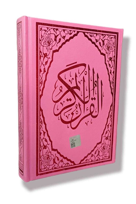Hafız Boy Bilgisayar Hatlı Diyanet Mühürlü Kuranı Kerim Pembe Ebat 14x20-Kollektif
