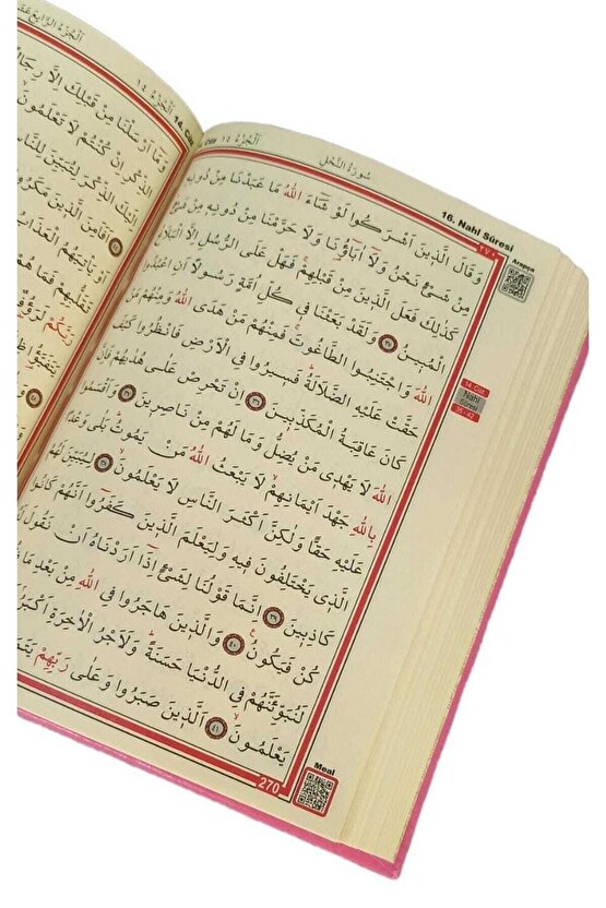 Hafız Boy Bilgisayar Hatlı Diyanet Mühürlü Kuranı Kerim Pembe Ebat 14x20-Kollektif