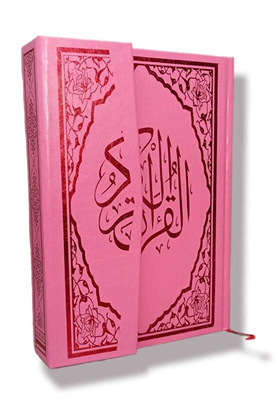 Hafız Boy Bilgisayar Hatlı Diyanet Mühürlü Kuranı Kerim Pembe Ebat 14x20-Kollektif