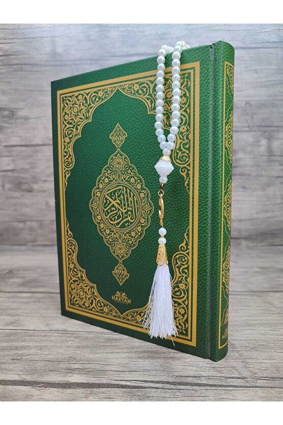 Kuranı Kerim Orta Boy Bilgisayar Hatlı Diyanet Mühürlü QR Kod (Arapça  Meal), İnci Tesbih