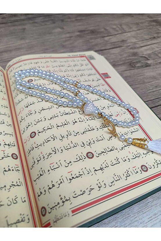 Kuranı Kerim Orta Boy Bilgisayar Hatlı Diyanet Mühürlü QR Kod (Arapça  Meal), İnci Tesbih