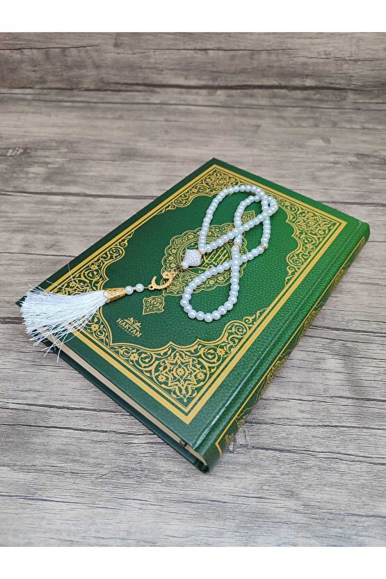 Kuranı Kerim Orta Boy Bilgisayar Hatlı Diyanet Mühürlü QR Kod (Arapça  Meal), İnci Tesbih