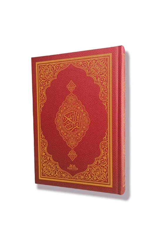 Haktan Yayınları Ekonomik Orta Boy Bilgisayar Hatlı Diyanet Mühürlü Kuranı Kerim Kırmızı