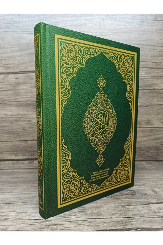 Orta Boy Bilgisayar Hatlı Diyanet Mühürlü Kuranı Kerim Qr Kod (ARAPÇA)
