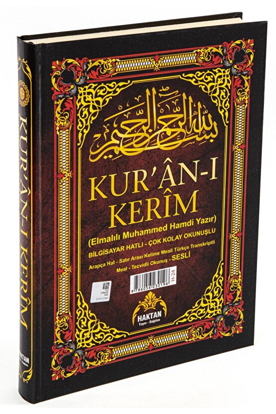 Haktan Kuranı Kerim Cami Boy 5 Li Özellikli Kod: H-19