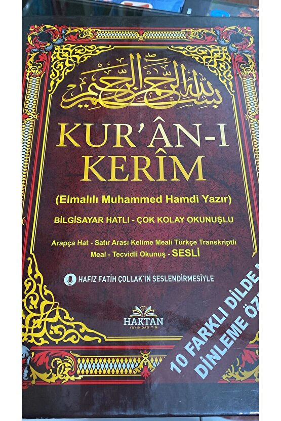 HAKTAN YAYIN CAMİ BOY İRİ YAZILI 5Lİ ARAPÇA TÜRKÇE OKUNUŞLU TECVİDLİ KELİME MEALLİ