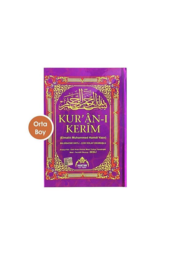 Mealli Kuran Orta Boy 5 Özellikli - PEMBE