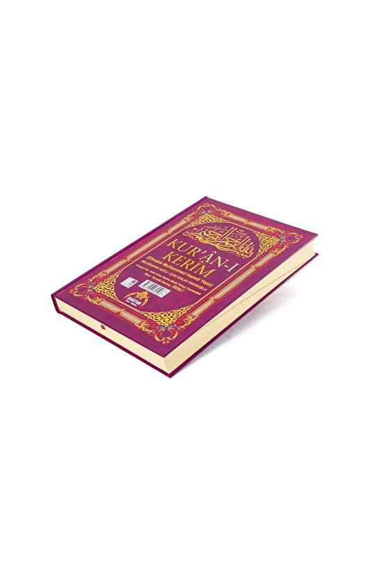 Mealli Kuran Orta Boy 5 Özellikli - PEMBE