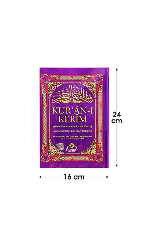 Mealli Kuran Orta Boy 5 Özellikli - PEMBE