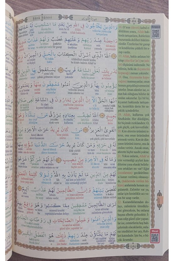 Kuranı Kerim Ve Satır Arası Kelime Türkçe Okunuşlu Ve Meali 5 Özellikli Mealli Kuran Orta 16 X 24 cm ve Cevşen+Anahtarlı