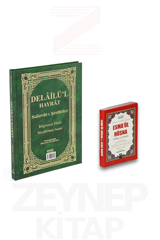 Delailül Hayrat Orta Boy Yeşil (Esmaül Hüsna Hediyeli)