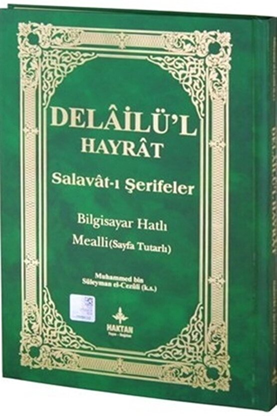 Delailül Hayrat - Salavat-ı Şerifeler