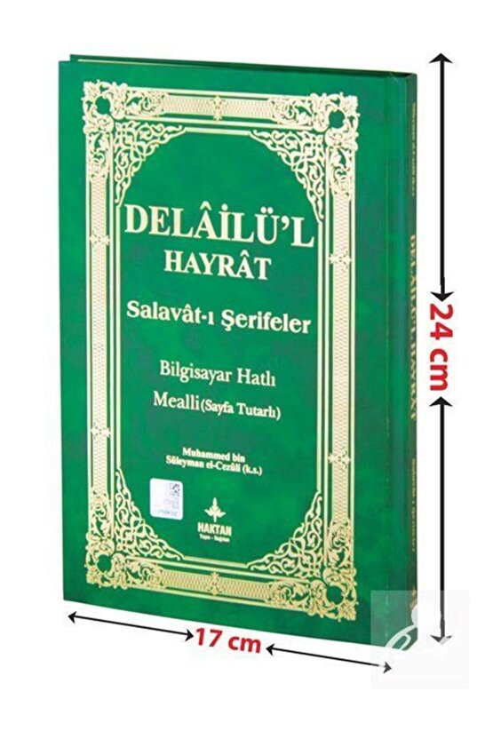 Delailül Hayrat Arapça Metin & Türkçe Mealli Sayfa Tutarlı (h-26) & Bilgisayar Hatlı