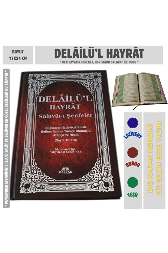 Delailü’l Hayrat - Türkçe Okunuşlu ve Mealli Salavat Kitabı Salavat ve Dualar ile Dolu Bereket