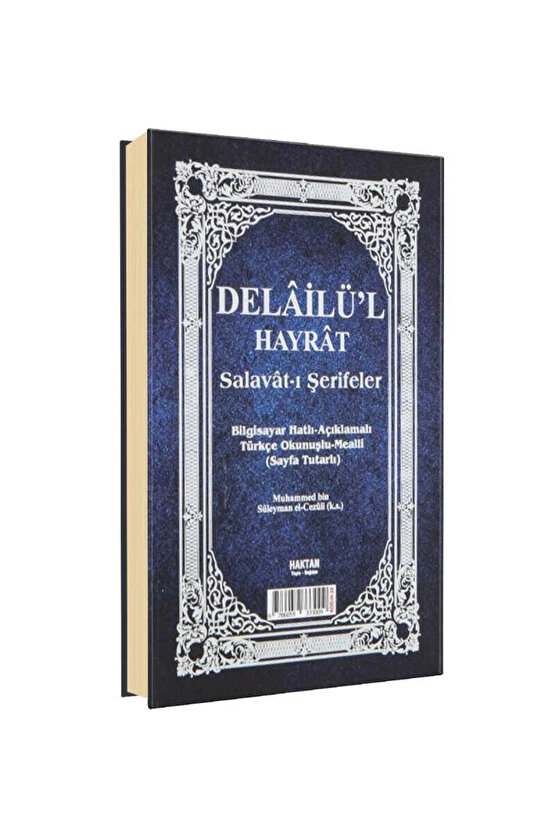 Delailül Hayrat - Salavat-ı Şerifeler