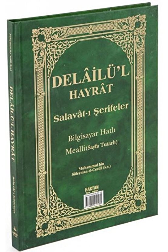 Delailül Hayrat Salavat-ı Şerifeler Ortaboy Açıklamalı Ve Mealli Sayfa Tutarlı (h-26)