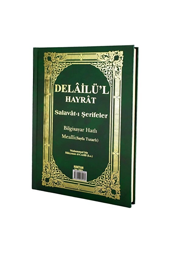 Mealli Yeşil Renk Delailül Hayrat-salavatı Şerifeler Orta Bo