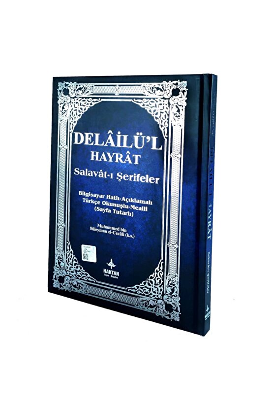 Mealli Mavi Renk Delailül Hayrat-salavatı Şerifeler Kitabı O