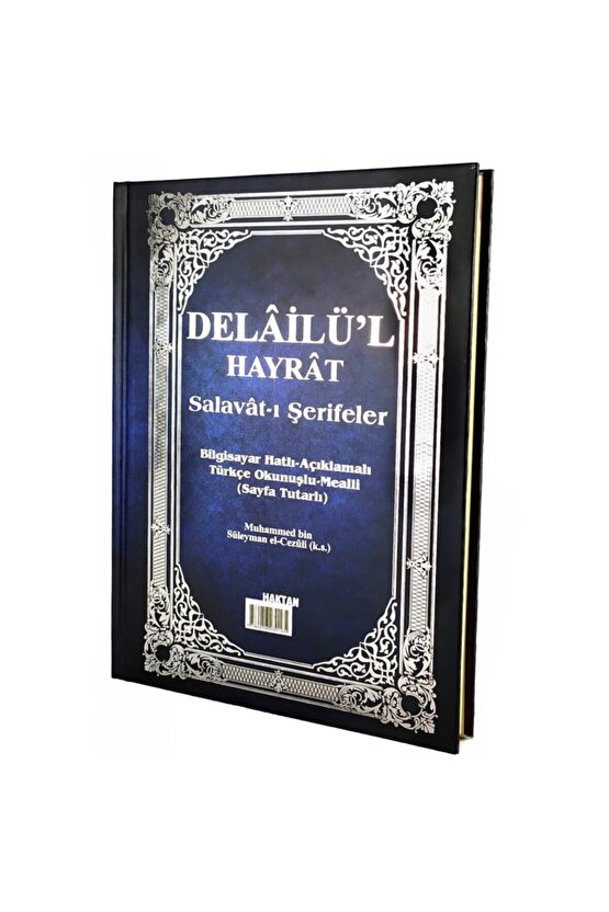 Mealli Mavi Renk Delailül Hayrat-salavatı Şerifeler Kitabı O