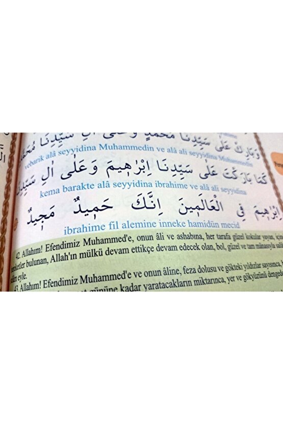 Delailül Hayrat Salavatı Şerifeler Türkçe Okunuşlu Mealli