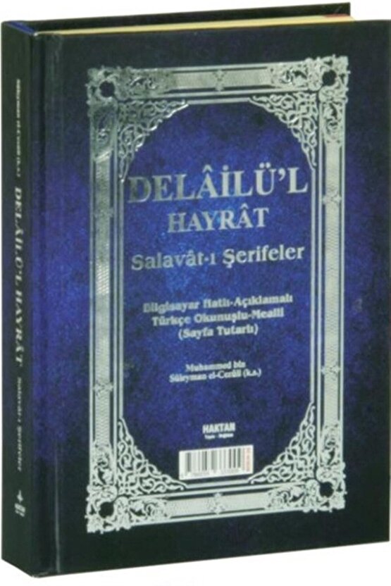 Delailül Hayrat - Salavat-ı Şerifeler