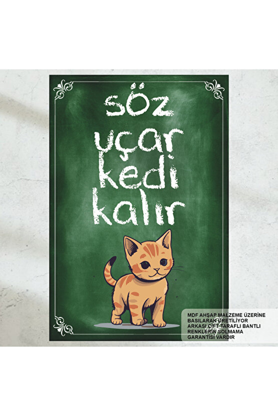 komik güzel kedi sözleri ev dekorasyon tablo retro ahşap poster