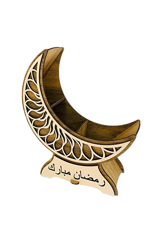Hilal - Ramazan Ayı Hediyelik Dekoratif Sunumluk Hurmalık Lokumluk Çerezlik Şekerlik Kase