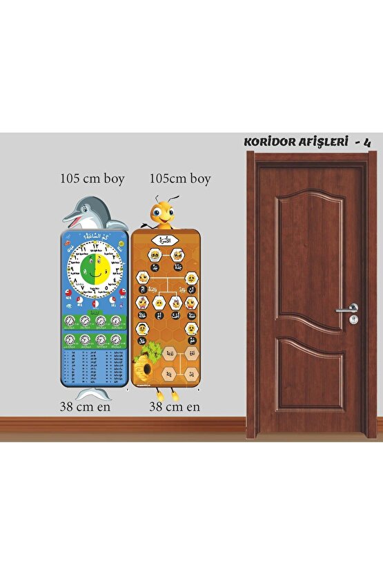 ARAPÇA KORİDOR AFİŞLERİ 20 ADET