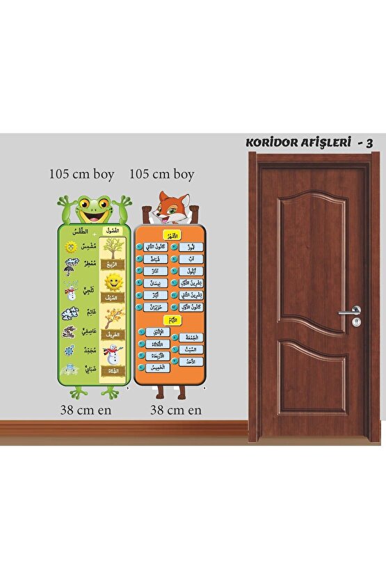 ARAPÇA KORİDOR AFİŞLERİ 20 ADET