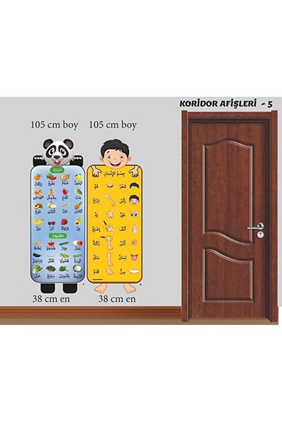 ARAPÇA KORİDOR AFİŞLERİ 20 ADET
