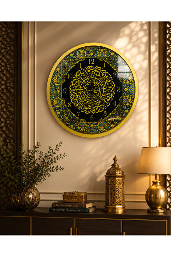 İhlas Suresi Tasarımlı Premium Duvar Saati 48 × 48 cm – Şeffaf Pleksi UV Ters Baskı, Altın Renk MDF Çerçeve