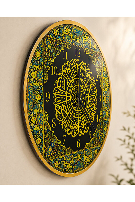 İhlas Suresi Tasarımlı Premium Duvar Saati 48 × 48 cm – Şeffaf Pleksi UV Ters Baskı, Altın Renk MDF Çerçeve