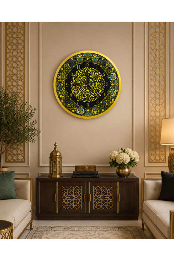 İhlas Suresi Tasarımlı Premium Duvar Saati 48 × 48 cm – Şeffaf Pleksi UV Ters Baskı, Altın Renk MDF Çerçeve