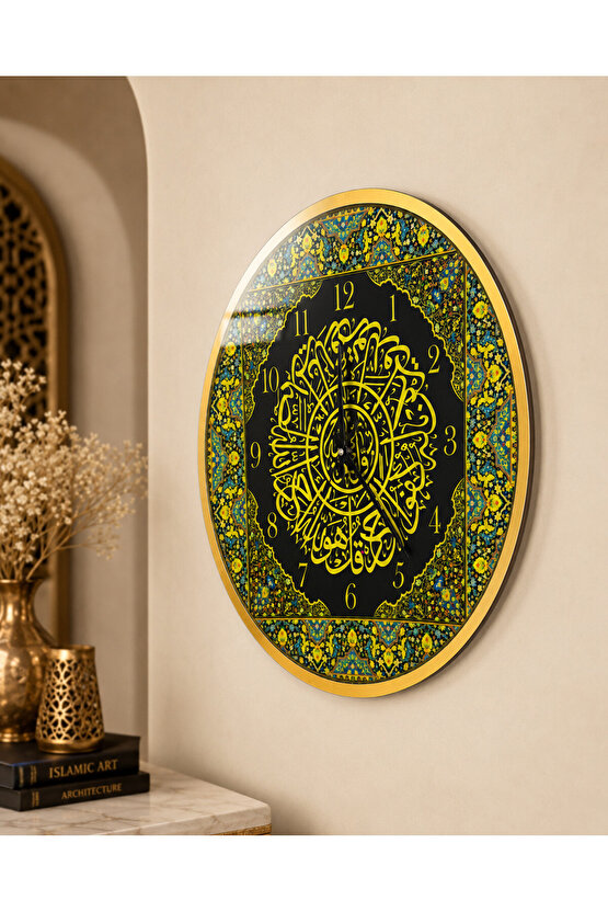 İhlas Suresi Tasarımlı Premium Duvar Saati 48 × 48 cm – Şeffaf Pleksi UV Ters Baskı, Altın Renk MDF Çerçeve