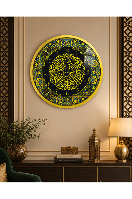 İhlas Suresi Tasarımlı Premium Duvar Saati 48 × 48 cm – Şeffaf Pleksi UV Ters Baskı, Altın Renk MDF Çerçeve