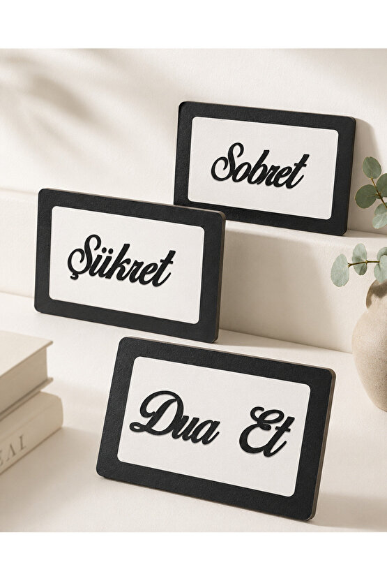 Sabret Şükret Dua Et 3lü Set Ahşap Duvar Dekoru Süsü Lazer Kesim